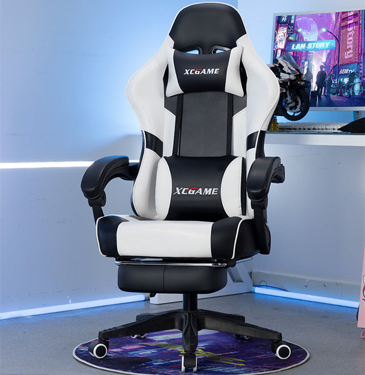 TJ E Sports Household Simple Computer Chair