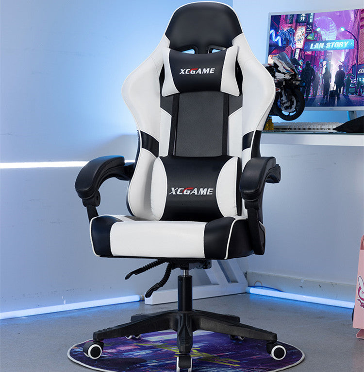 TJ E Sports Household Simple Computer Chair
