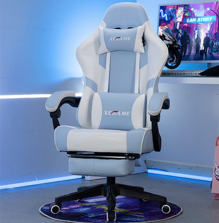 TJ E Sports Household Simple Computer Chair