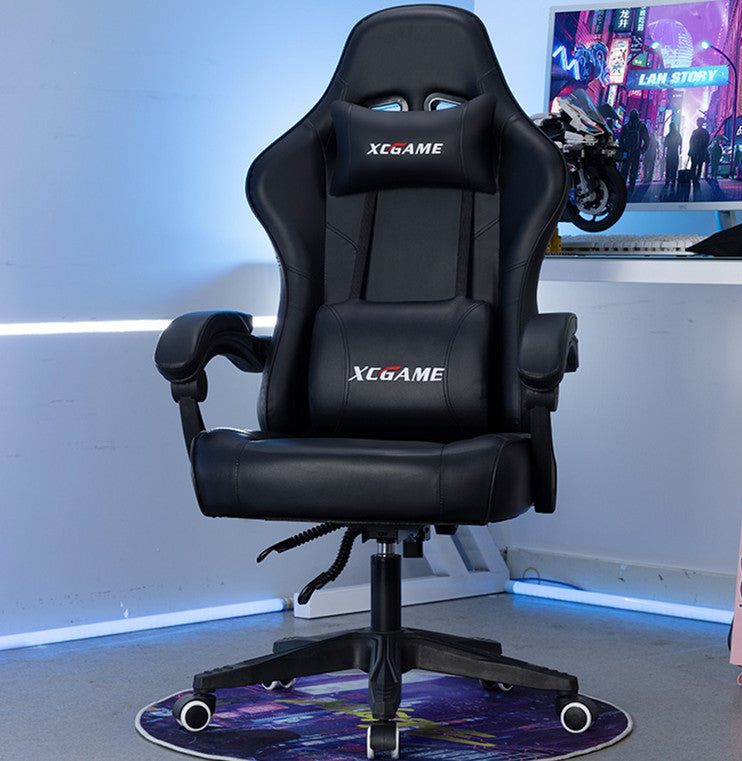 TJ E Sports Household Simple Computer Chair