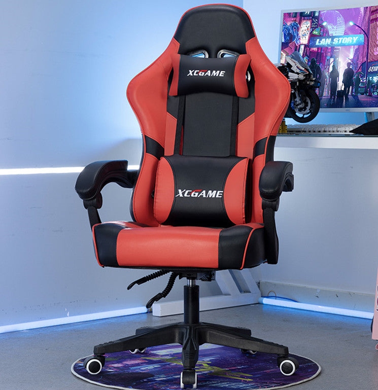 TJ E Sports Household Simple Computer Chair
