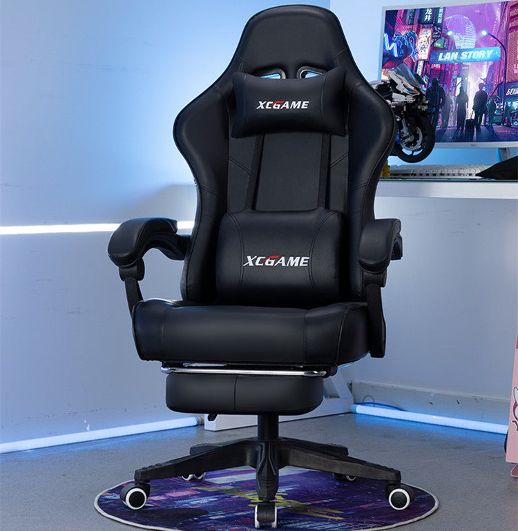 TJ E Sports Household Simple Computer Chair