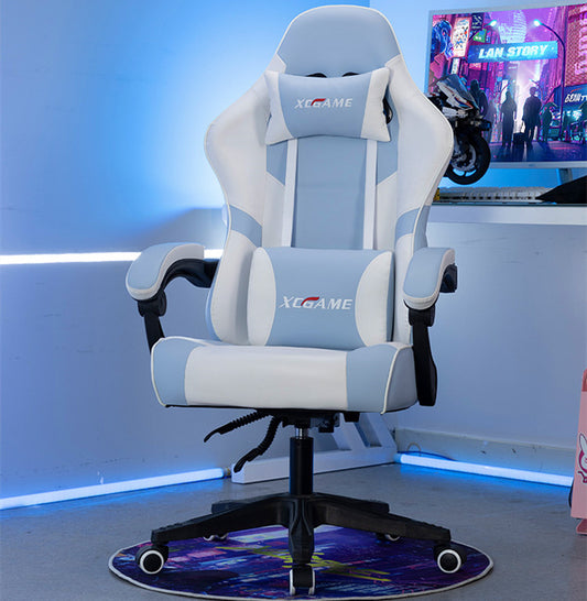TJ E Sports Household Simple Computer Chair